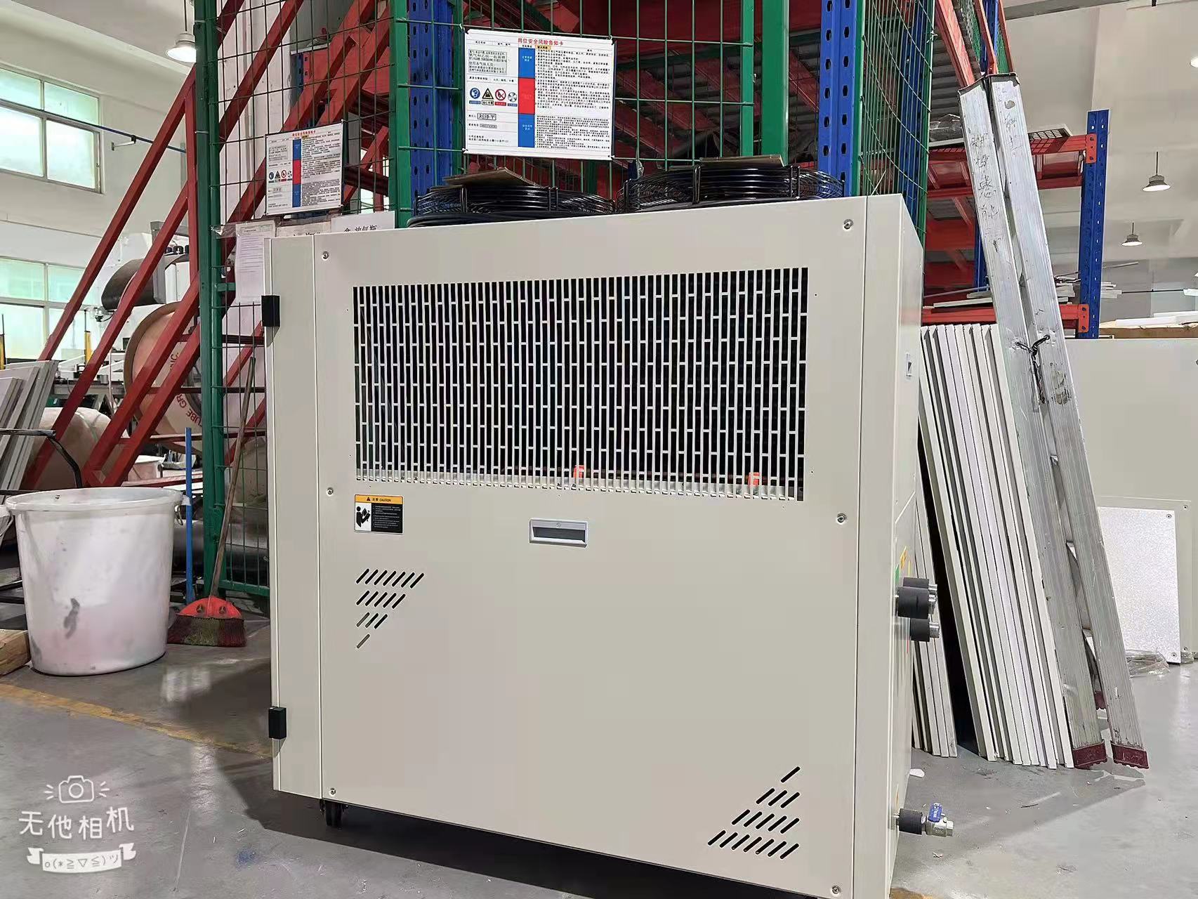 refrigeratore d'acqua industriale BCA-01