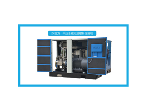 Compressor de ar de parafuso soprador de garrafa pet sem óleo 24M3 40bar Compressor de ar de parafuso soprador de garrafa pet sem óleo 24M3 40bar